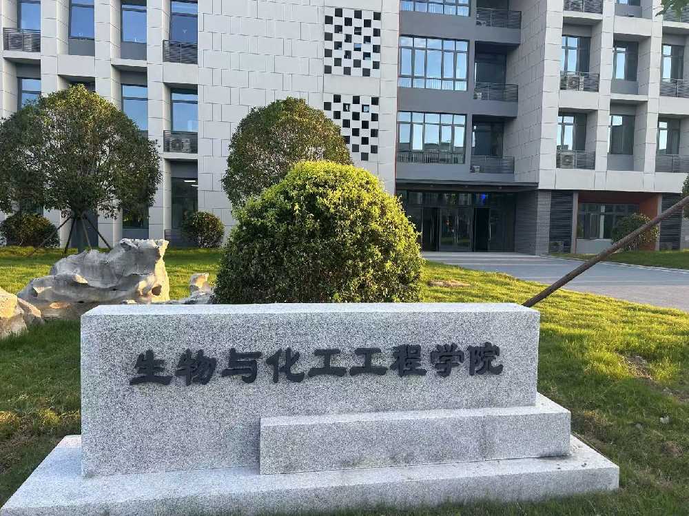 内江市扬州职业大学体育场高杆灯项目